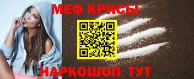 МДПВ Кандалакша