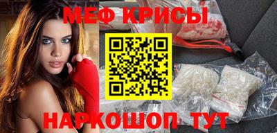 МДПВ Кандалакша