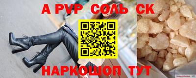 МДПВ Кандалакша