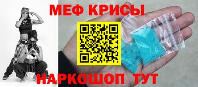 метадон Камышлов