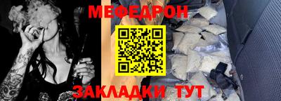 ешки Канаш