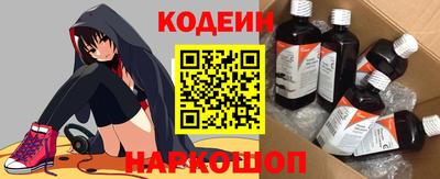 ешки Канаш