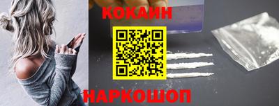 метадон Камышлов