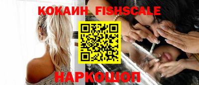 МДПВ Кандалакша