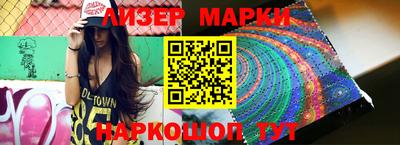 метадон Камышлов
