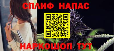 ешки Канаш