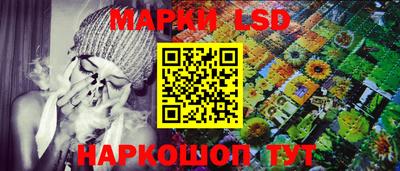 метадон Камышлов
