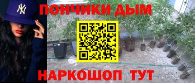 ешки Канаш
