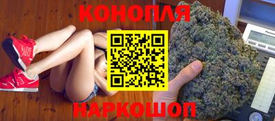 ешки Канаш