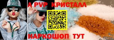 ешки Канаш