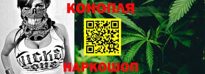 ешки Канаш
