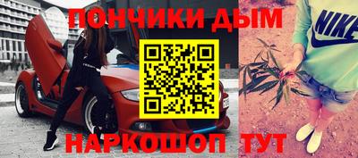 метадон Камышлов