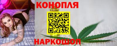 ешки Канаш