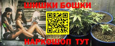 МДПВ Кандалакша