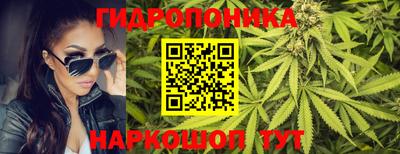 МДПВ Кандалакша