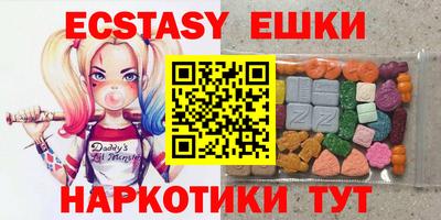 МДПВ Кандалакша