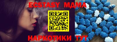 ешки Канаш