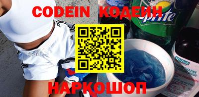 метадон Камышлов