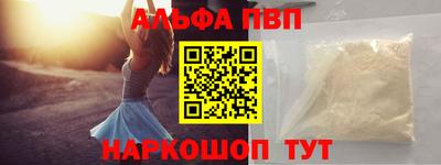 МДПВ Кандалакша