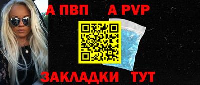 ешки Канаш
