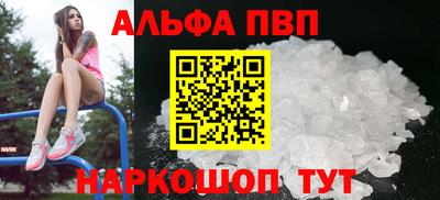 ешки Канаш