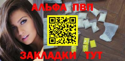 метадон Камышлов