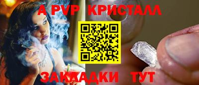 МДПВ Кандалакша