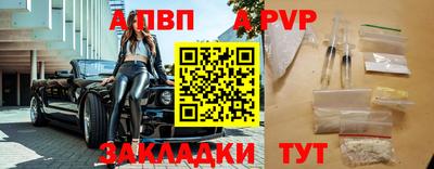 метадон Камышлов