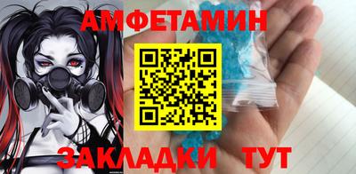 метадон Камышлов