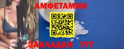 ешки Канаш