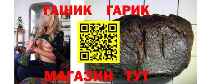 метадон Камышлов