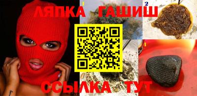 ешки Канаш