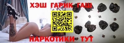 метадон Камышлов