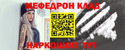 ешки Канаш