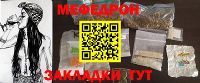 МДПВ Кандалакша