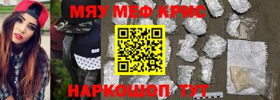 МДПВ Кандалакша